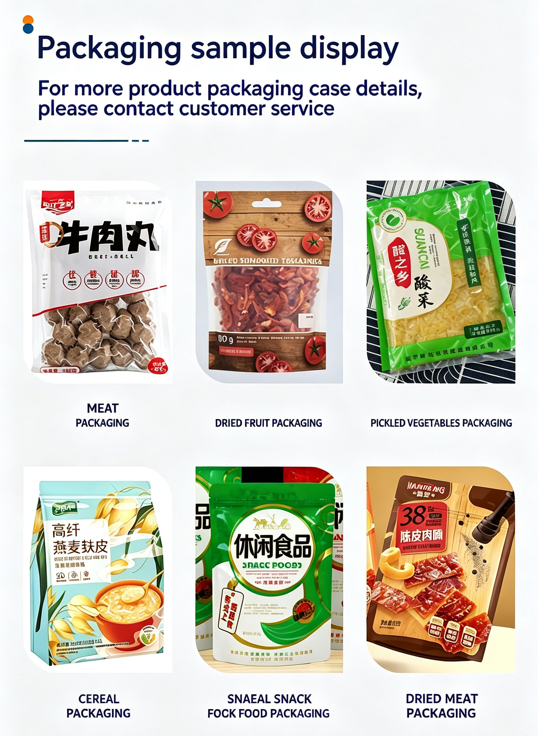 HK-Жидкость-Premade-Pouch-Packaging-Machine.4.jpg