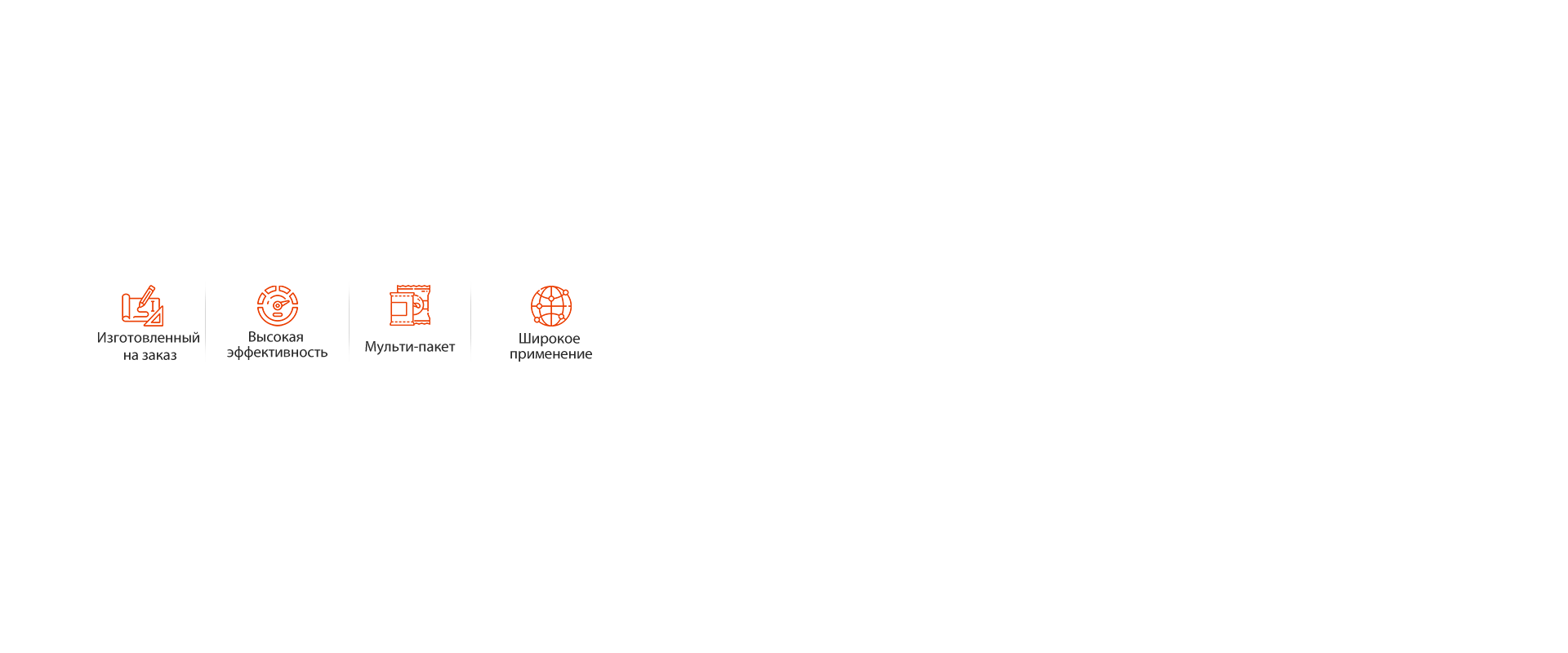 俄2